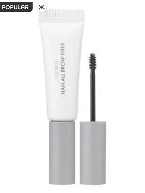 Rom&nd Han All Brow Fixer - Clear Brow Gel